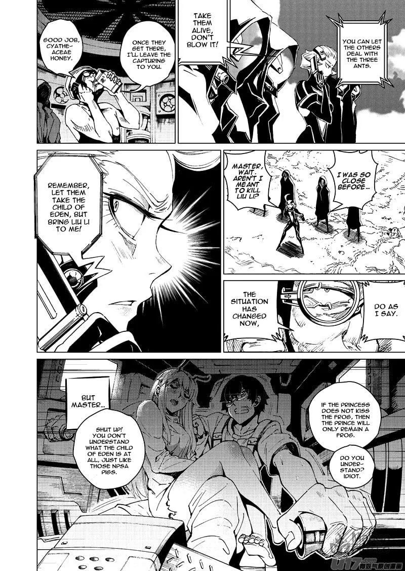 Read School Shock chapter 15.2 image 5 on Lezhin