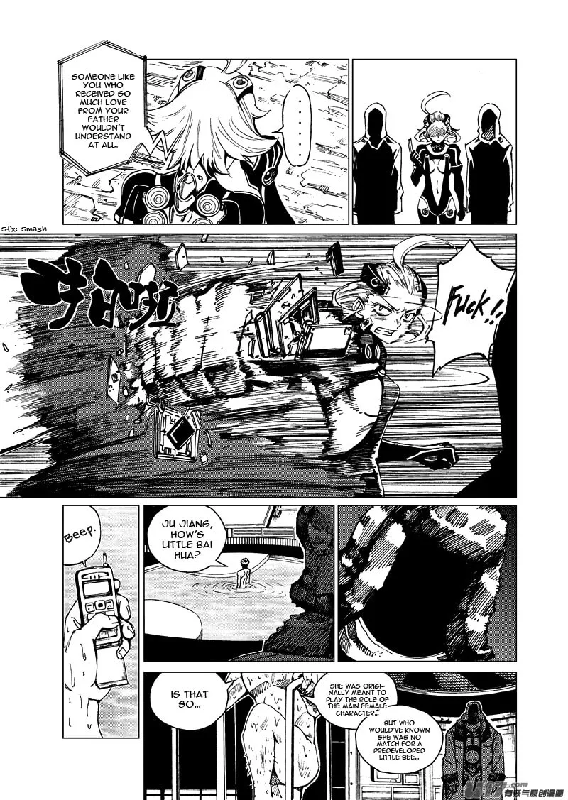 Read School Shock chapter 15.2 image 6 on Lezhin