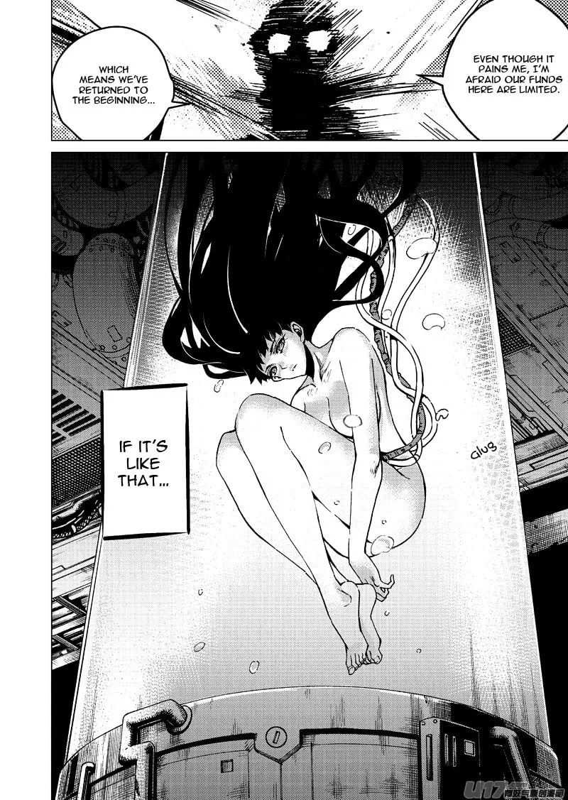 Read School Shock chapter 15.2 image 7 on Lezhin