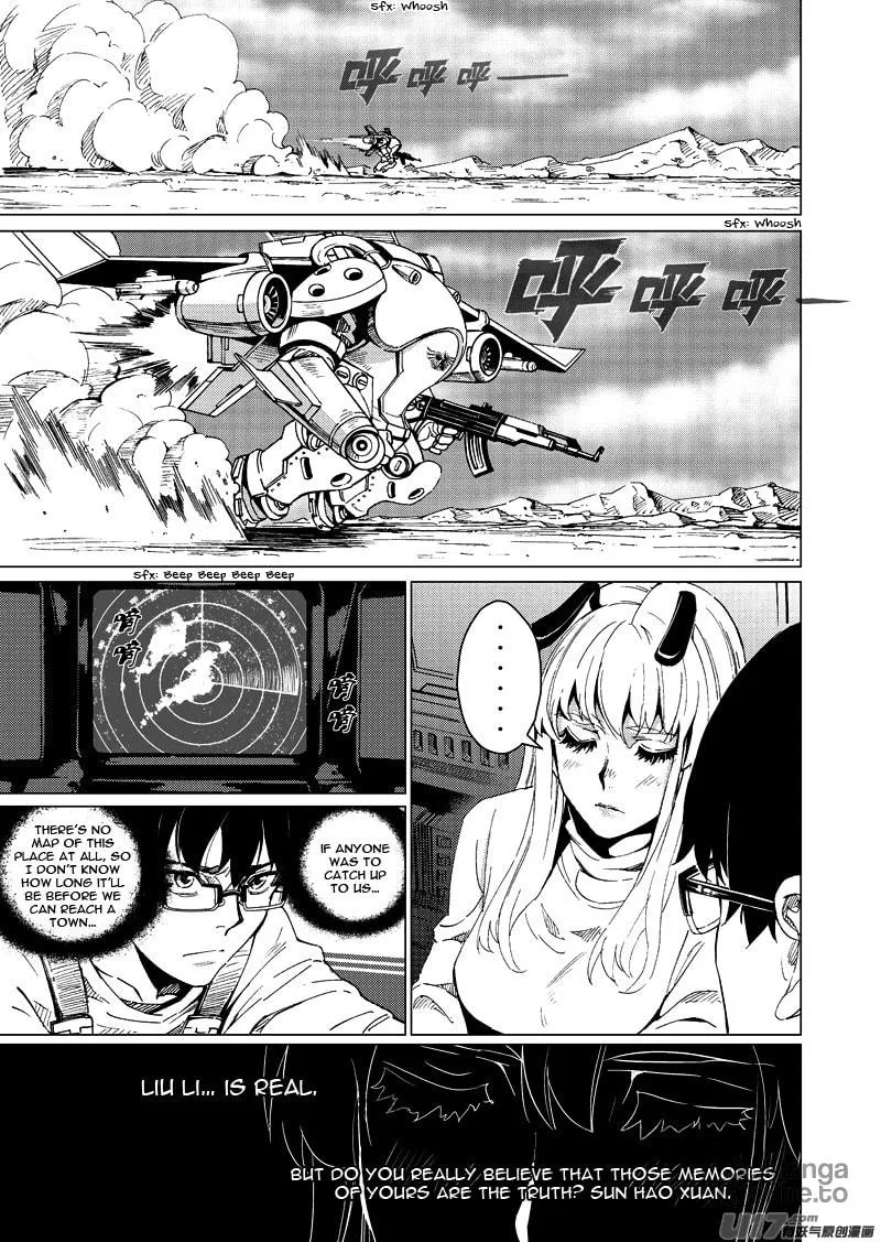 Read School Shock chapter 15.2 image 8 on Lezhin