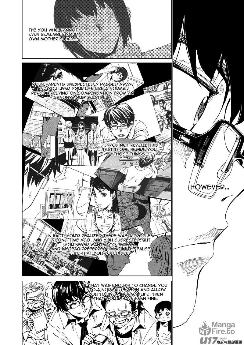 Read School Shock chapter 15.2 image 9 on Lezhin