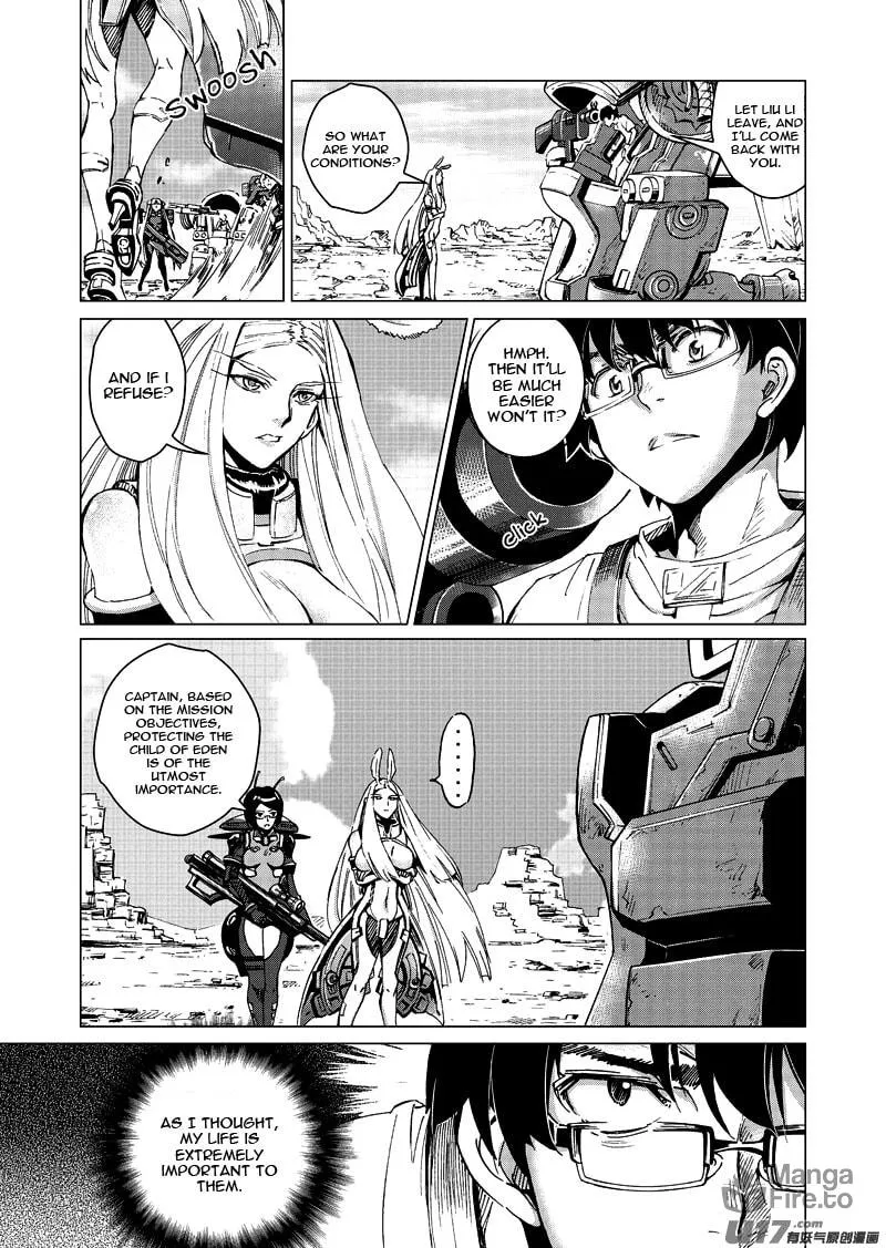Read School Shock chapter 15.3 image 14 on Lezhin