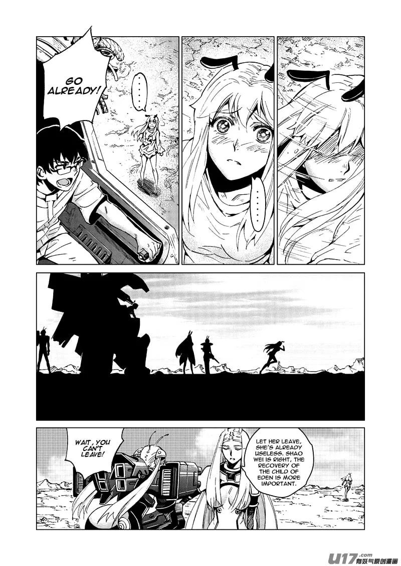 Read School Shock chapter 15.3 image 15 on Lezhin