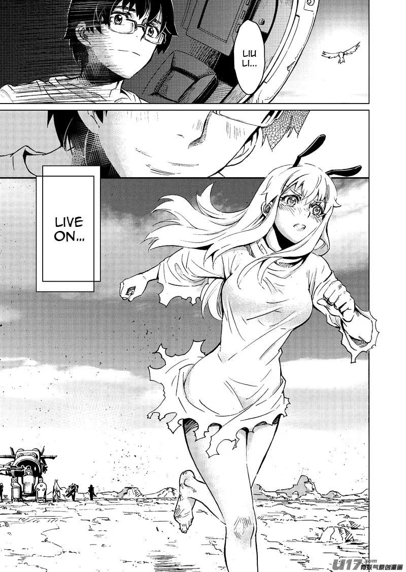 Read School Shock chapter 15.3 image 16 on Lezhin