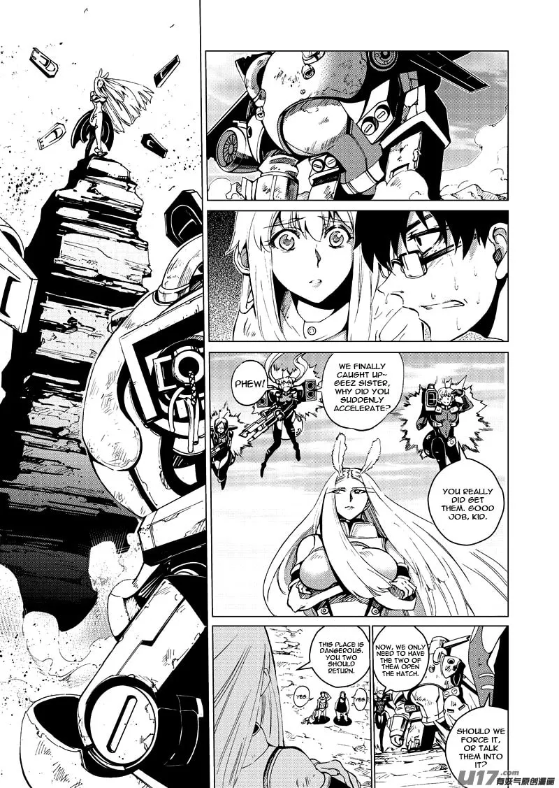 Read School Shock chapter 15.3 image 3 on Lezhin