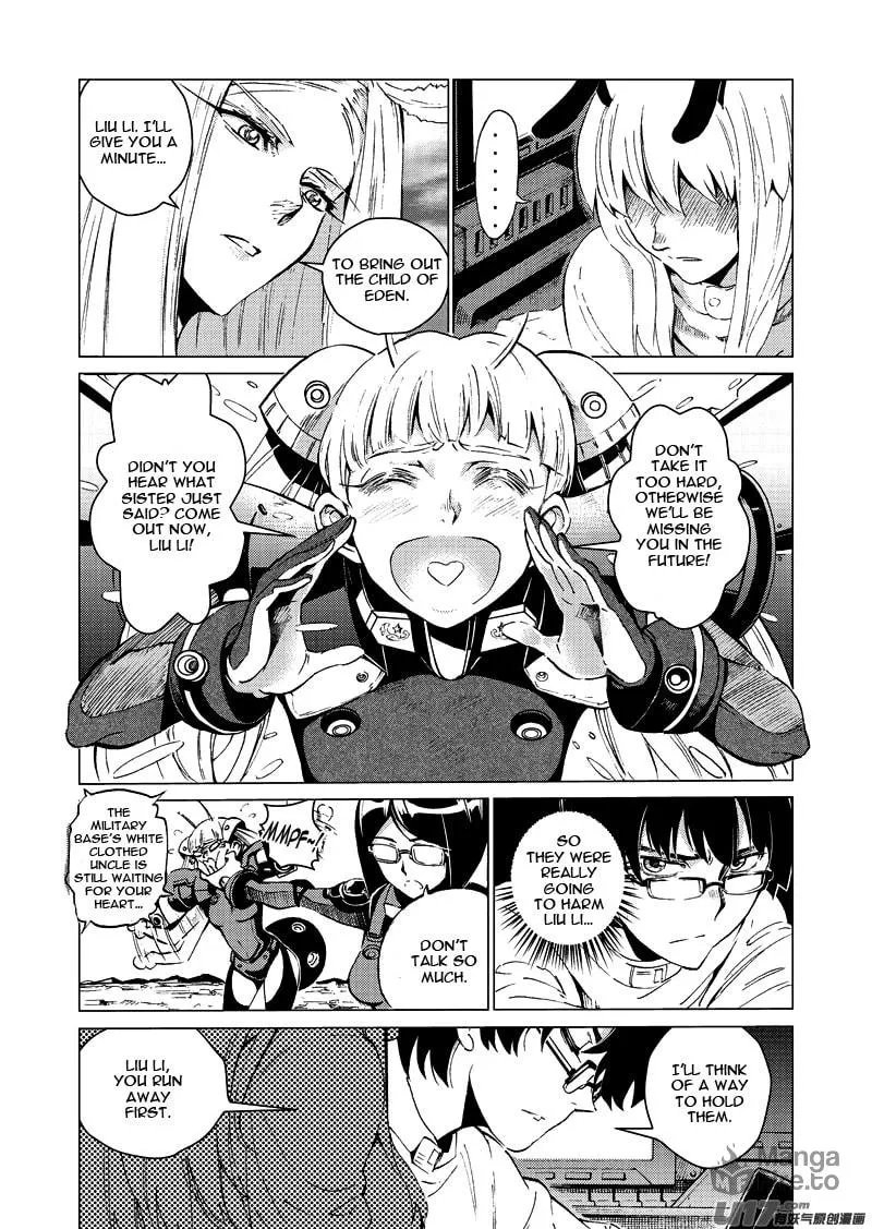Read School Shock chapter 15.3 image 4 on Lezhin