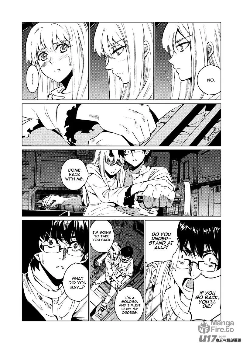 Read School Shock chapter 15.3 image 5 on Lezhin