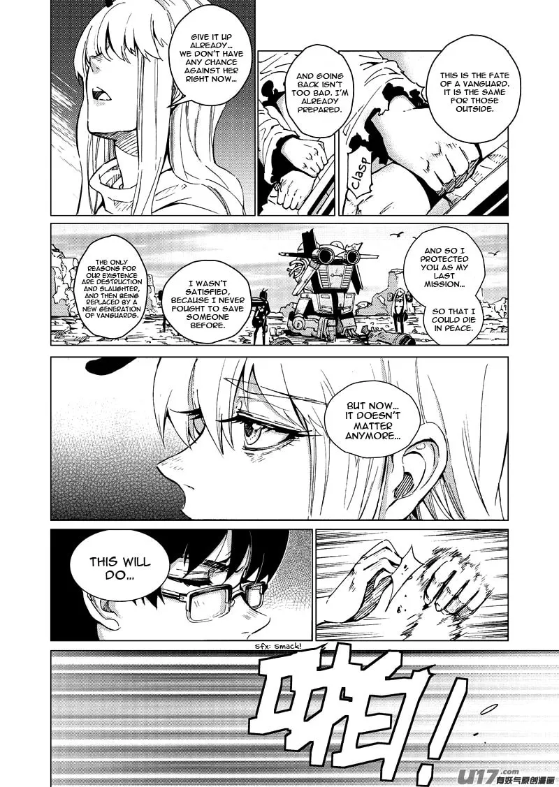 Read School Shock chapter 15.3 image 6 on Lezhin