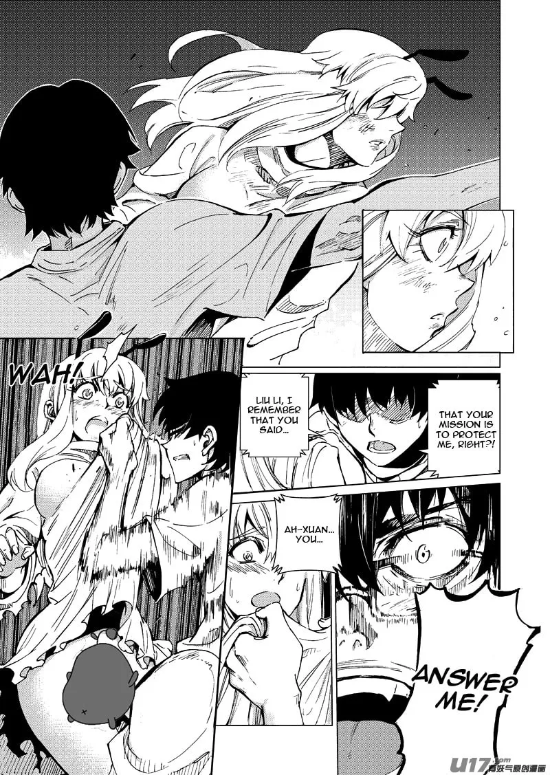 Read School Shock chapter 15.3 image 7 on Lezhin