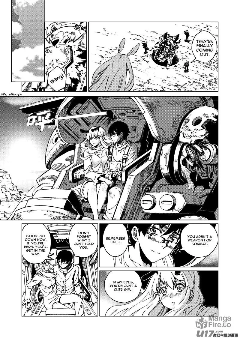 Read School Shock chapter 15.3 image 9 on Lezhin