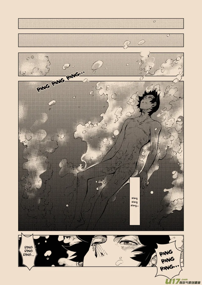 Read School Shock chapter 16.1 image 10 on Lezhin