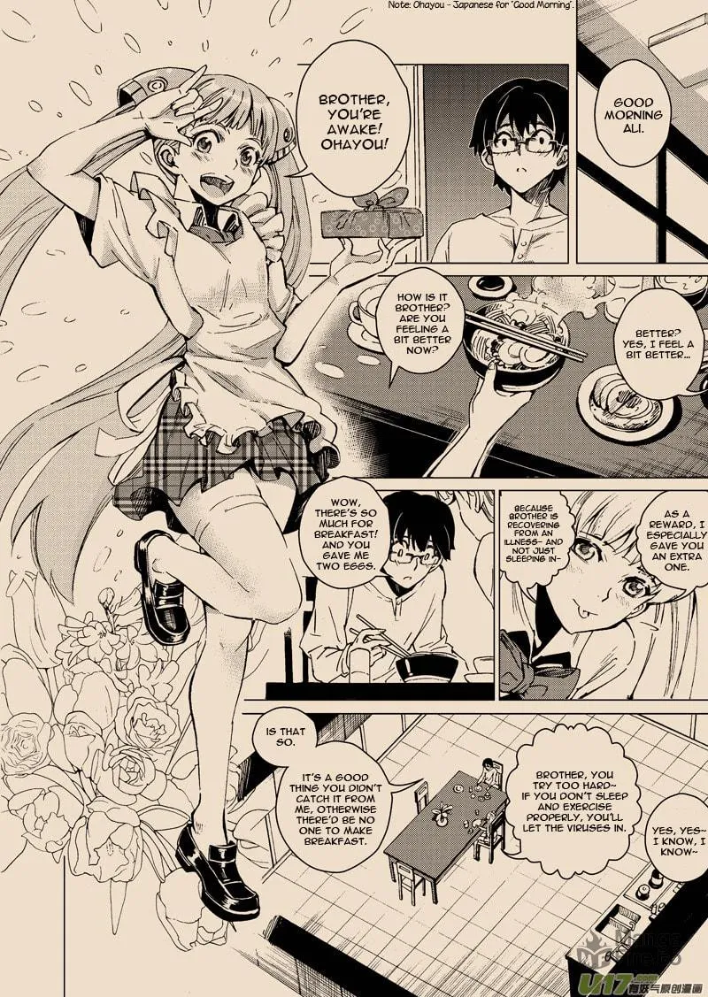 Read School Shock chapter 16.1 image 14 on Lezhin