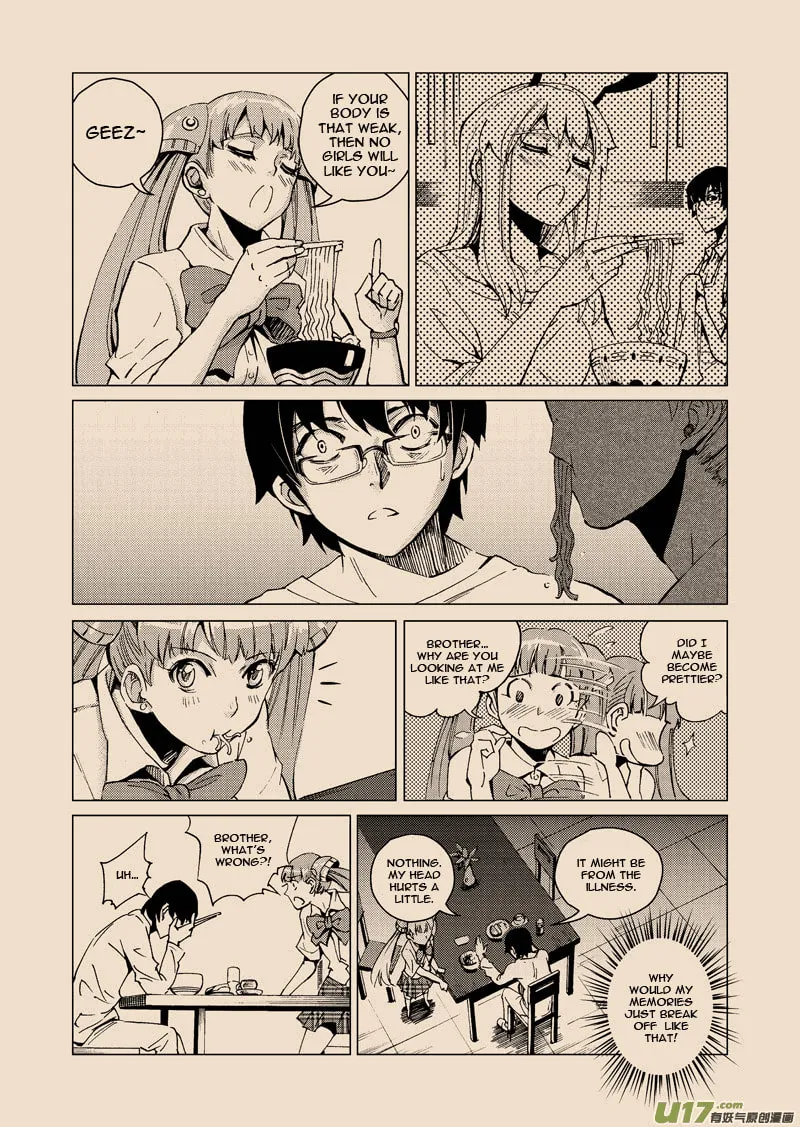 Read School Shock chapter 16.1 image 15 on Lezhin