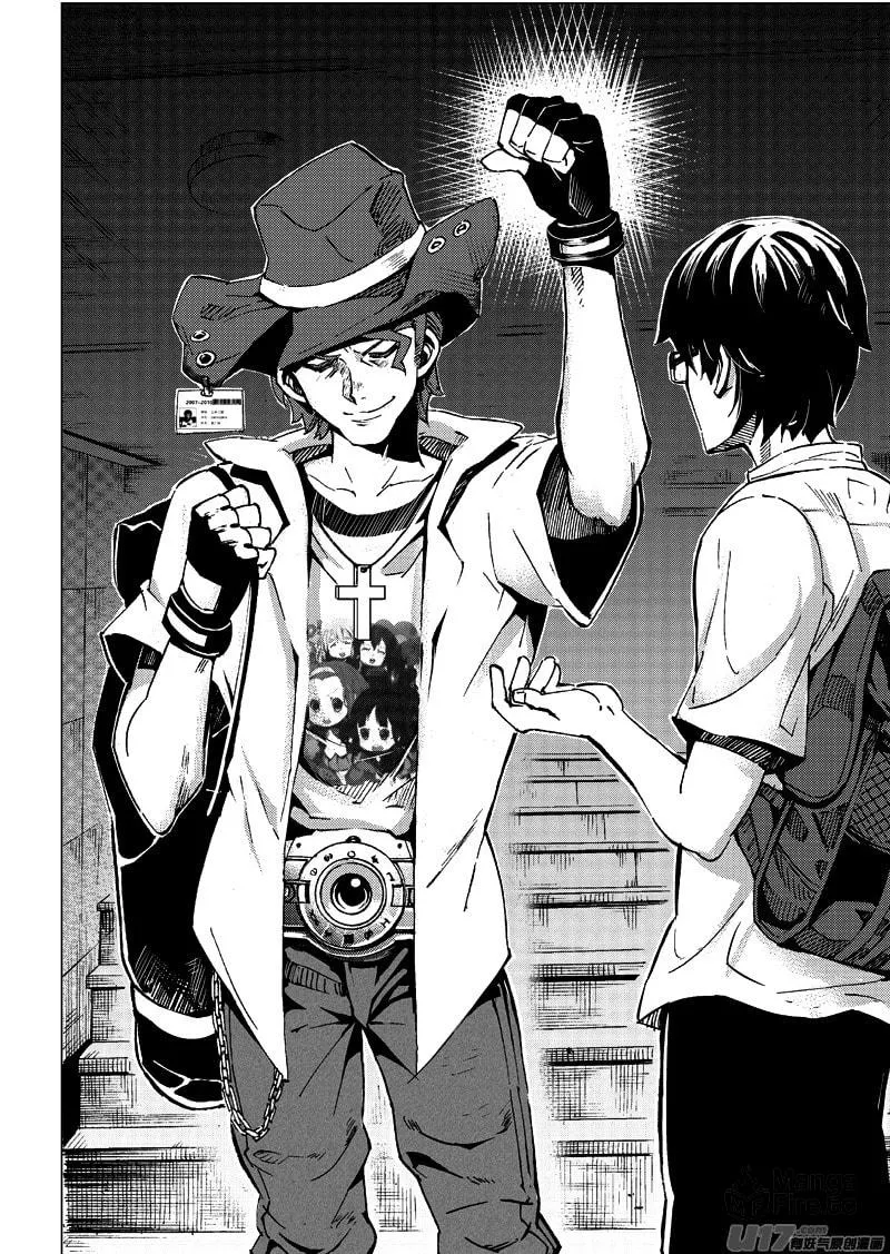 Read School Shock chapter 16.1 image 20 on Lezhin