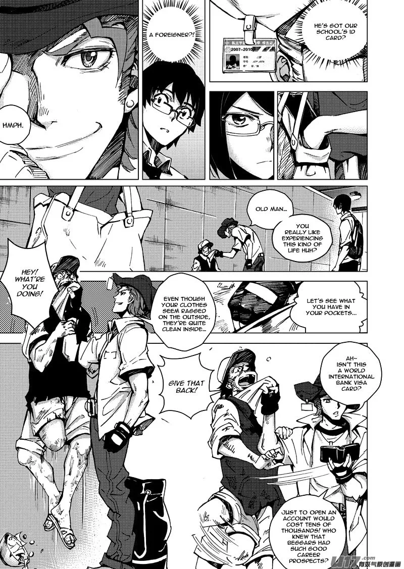 Read School Shock chapter 16.1 image 21 on Lezhin