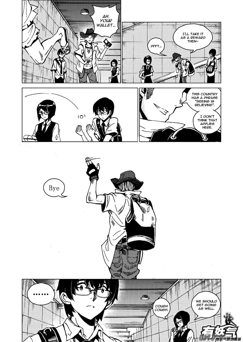 Read School Shock chapter 16.1 image 22 on Lezhin