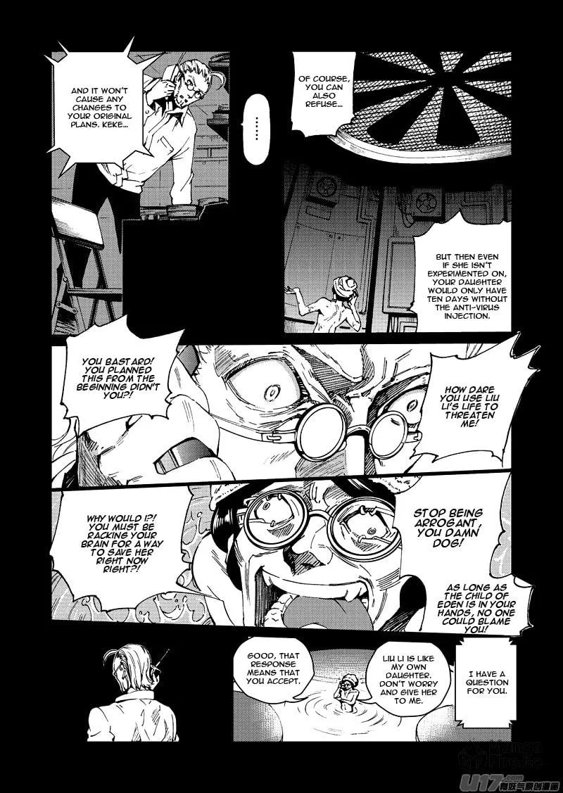 Read School Shock chapter 16.1 image 4 on Lezhin