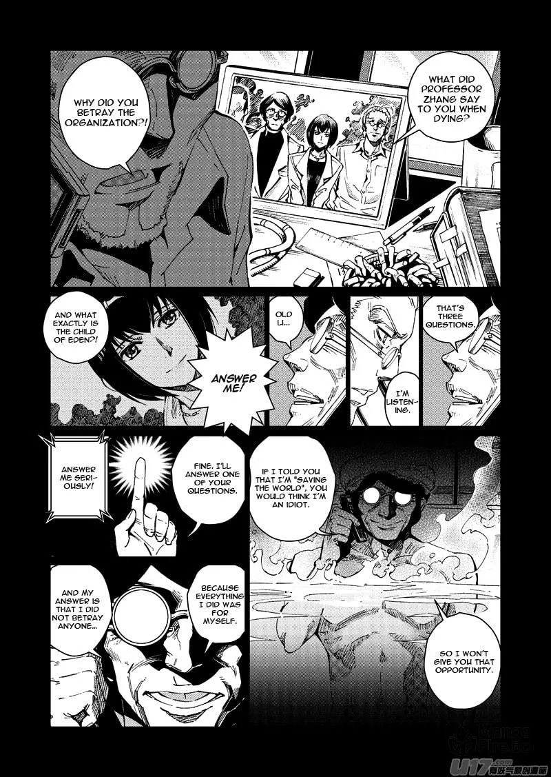 Read School Shock chapter 16.1 image 5 on Lezhin