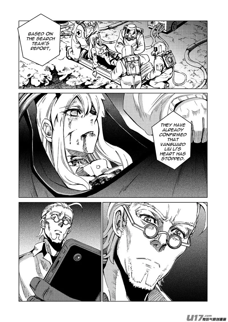 Read School Shock chapter 16.1 image 7 on Lezhin