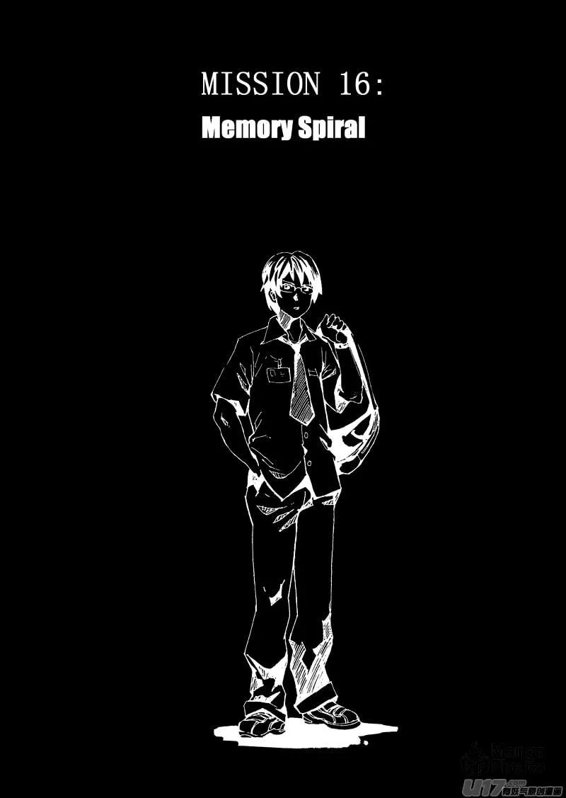 Read School Shock chapter 16.1 image 8 on Lezhin