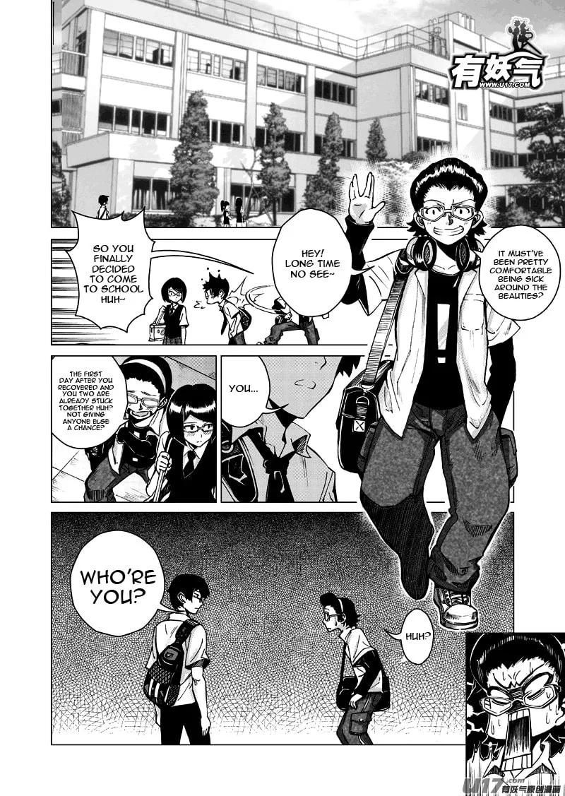 Read School Shock chapter 16.2 image 1 on Lezhin