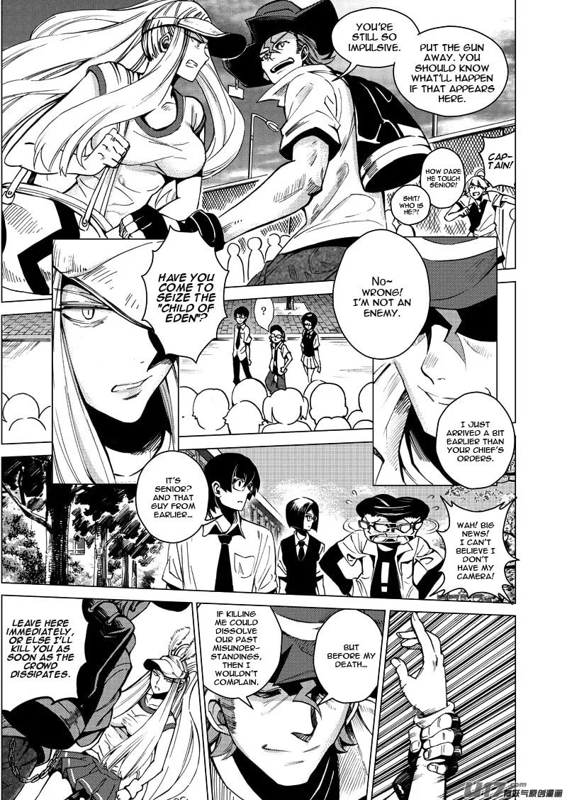 Read School Shock chapter 16.2 image 10 on Lezhin
