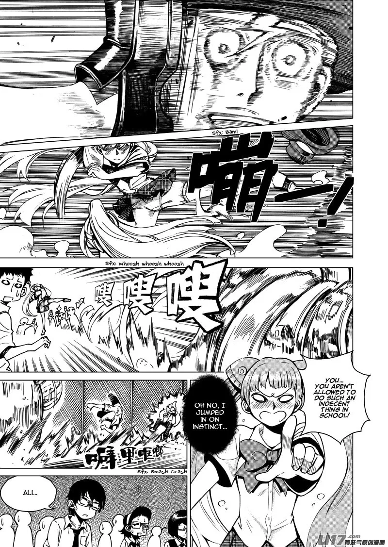 Read School Shock chapter 16.2 image 12 on Lezhin