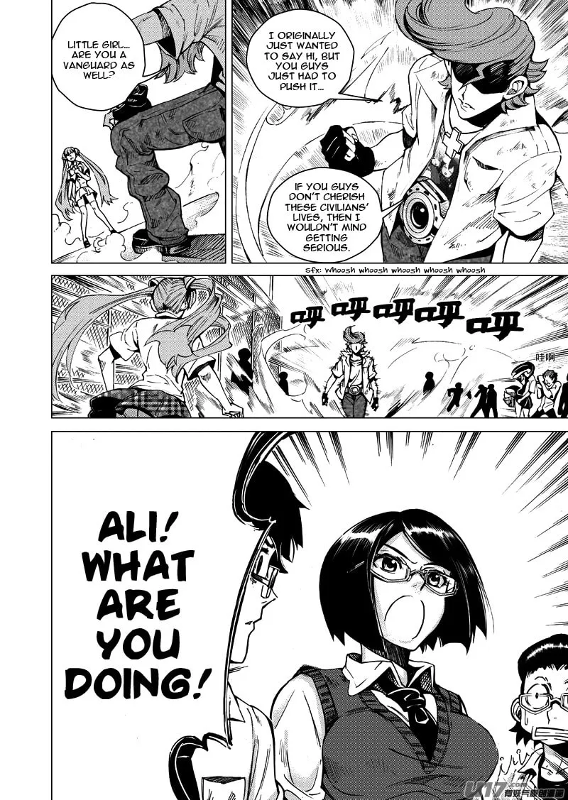 Read School Shock chapter 16.2 image 13 on Lezhin