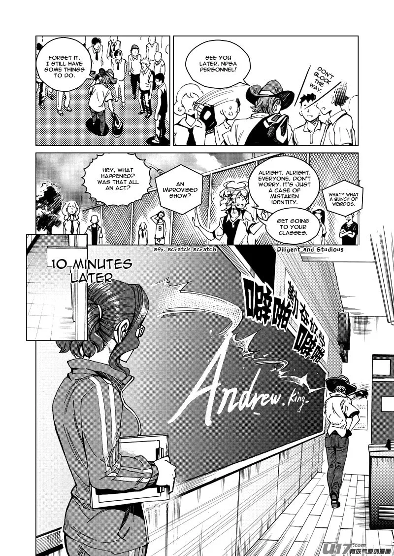 Read School Shock chapter 16.2 image 15 on Lezhin