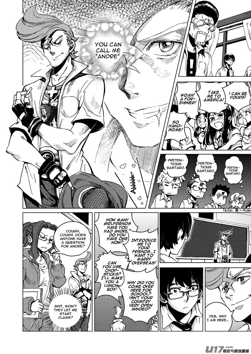 Read School Shock chapter 16.2 image 16 on Lezhin