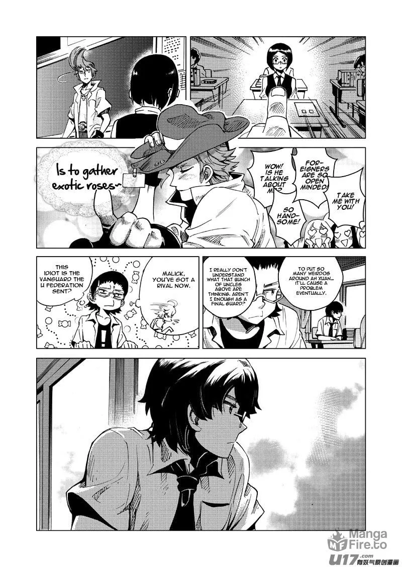 Read School Shock chapter 16.2 image 17 on Lezhin