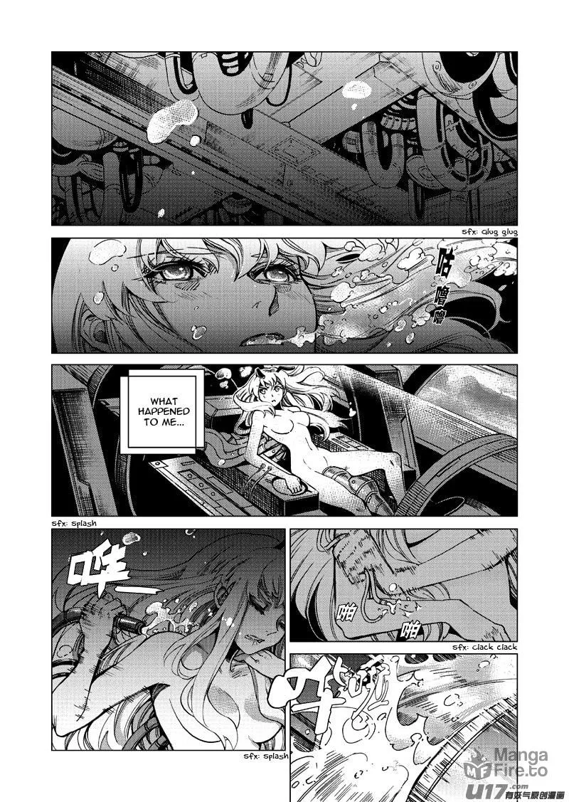 Read School Shock chapter 16.2 image 19 on Lezhin