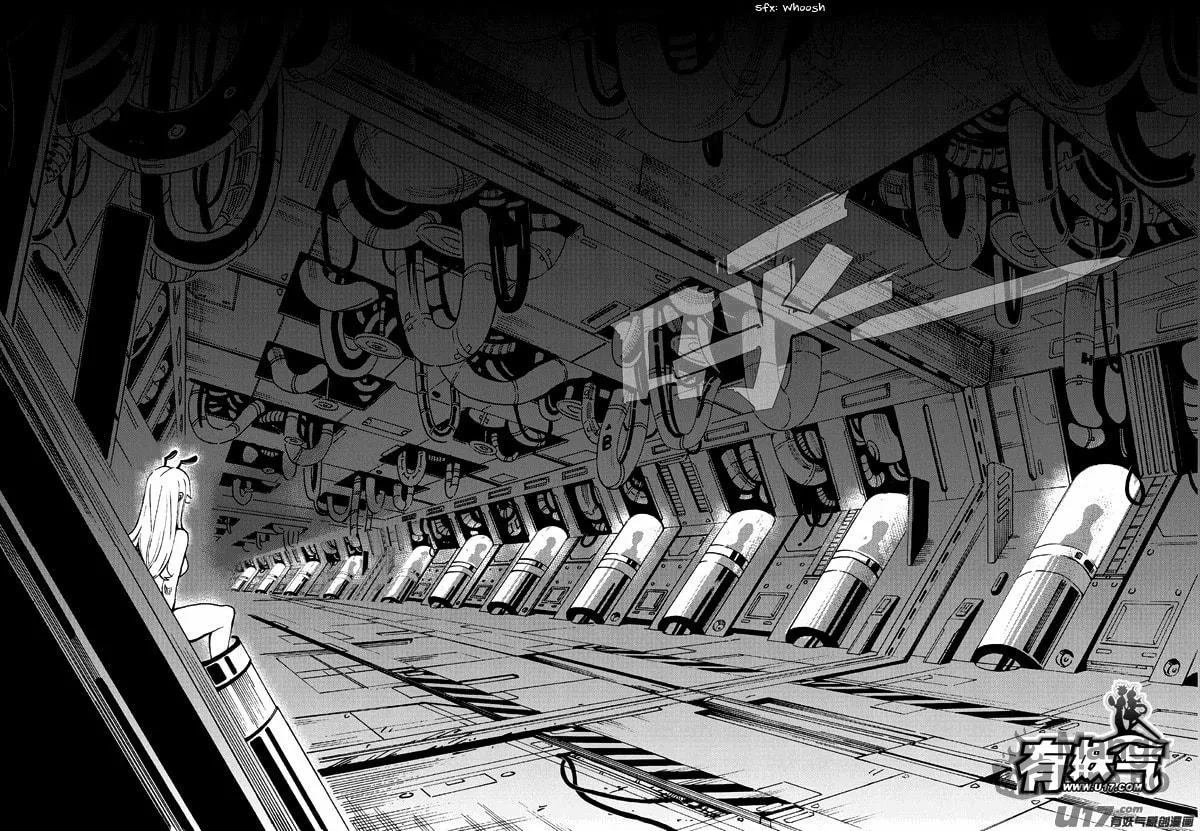 Read School Shock chapter 16.2 image 20 on Lezhin