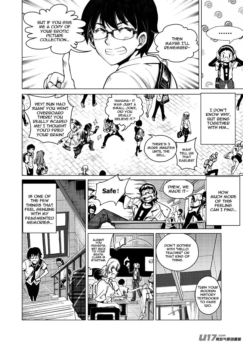 Read School Shock chapter 16.2 image 3 on Lezhin