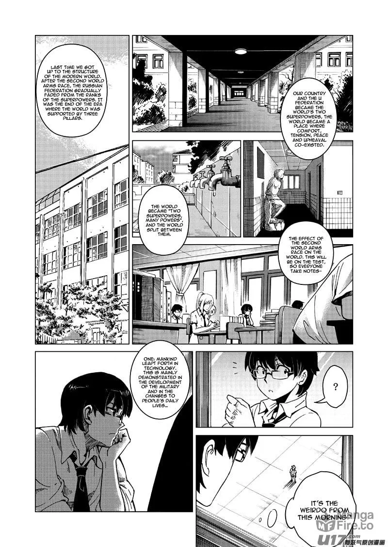 Read School Shock chapter 16.2 image 4 on Lezhin