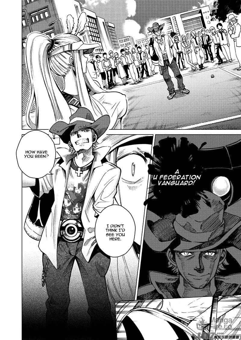 Read School Shock chapter 16.2 image 9 on Lezhin