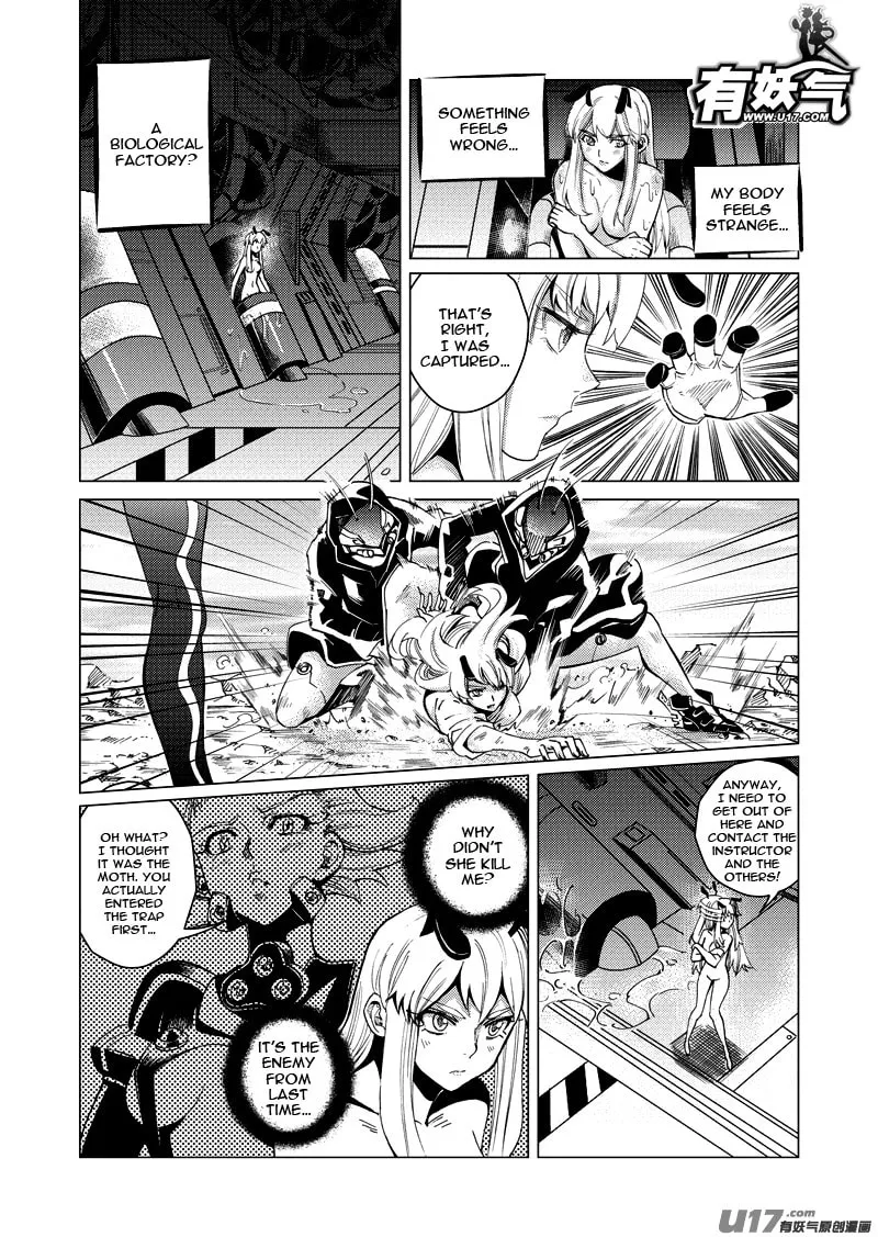 Read School Shock chapter 16.3 image 1 on Lezhin