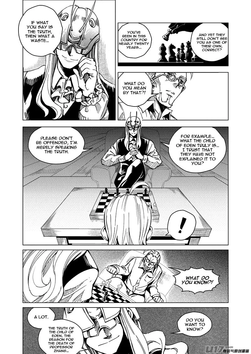 Read School Shock chapter 16.3 image 10 on Lezhin