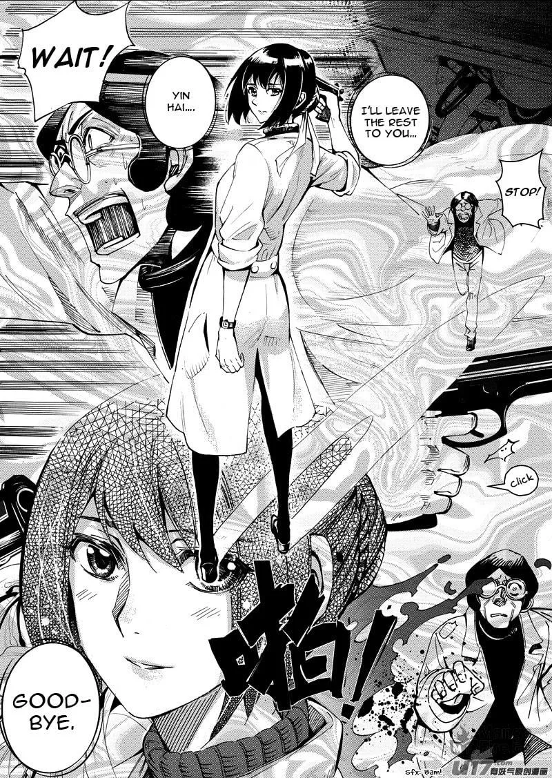 Read School Shock chapter 16.3 image 11 on Lezhin