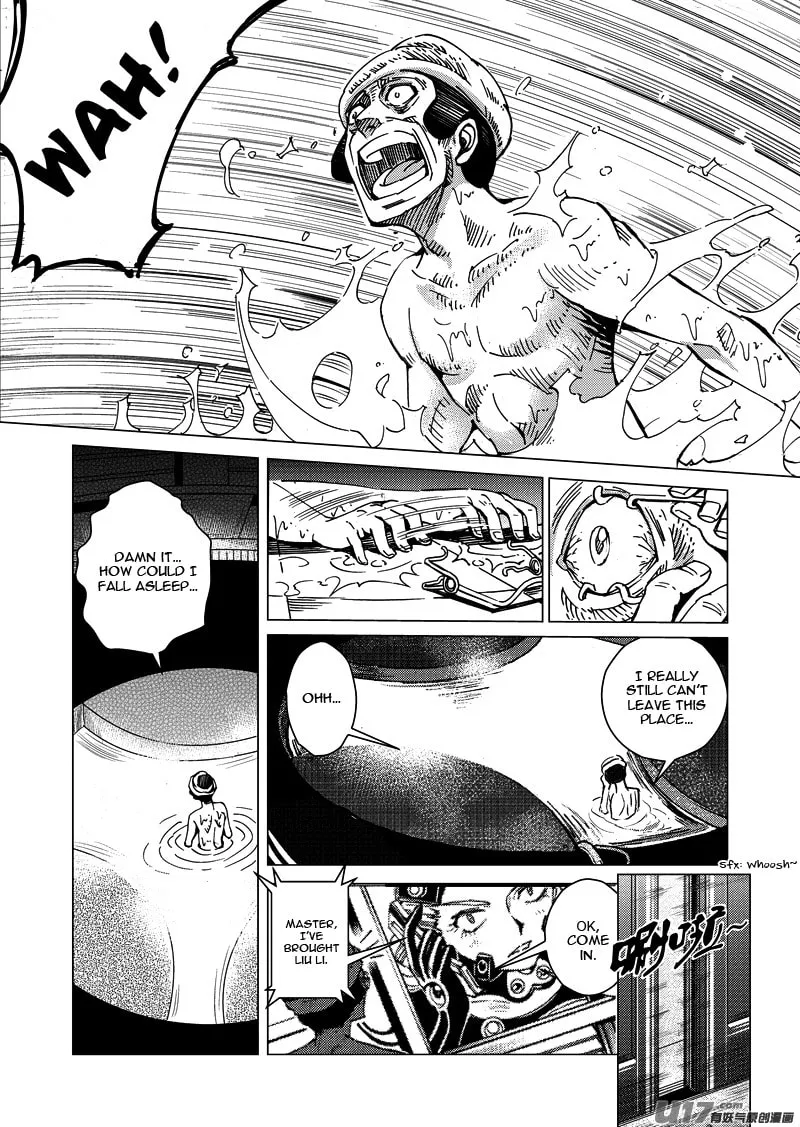 Read School Shock chapter 16.3 image 12 on Lezhin