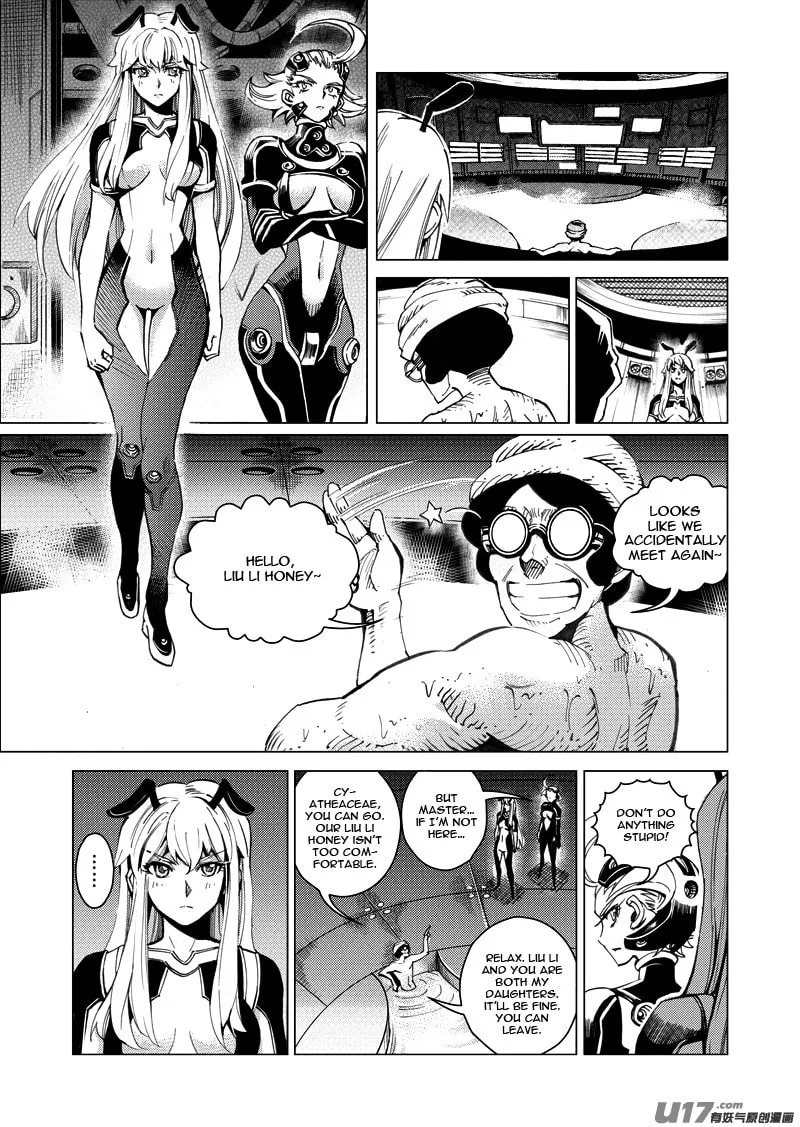 Read School Shock chapter 16.3 image 13 on Lezhin