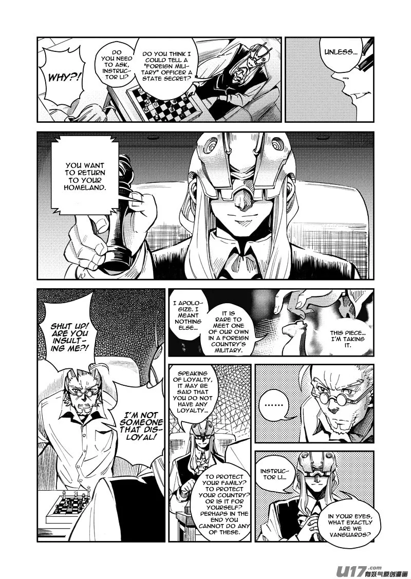 Read School Shock chapter 16.3 image 16 on Lezhin