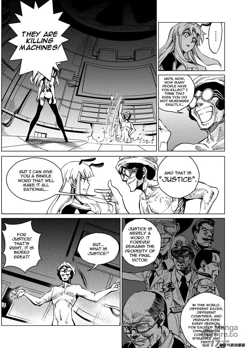 Read School Shock chapter 16.3 image 17 on Lezhin