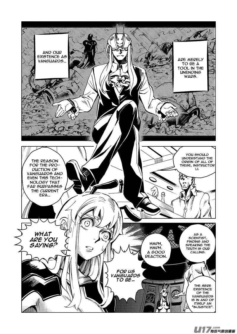 Read School Shock chapter 16.3 image 18 on Lezhin