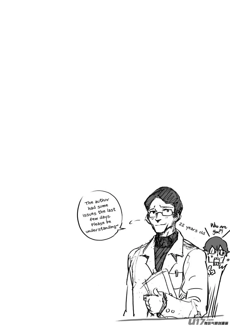 Read School Shock chapter 16.3 image 21 on Lezhin