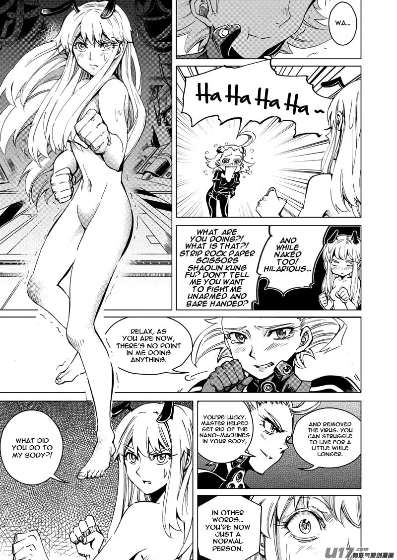Read School Shock chapter 16.3 image 3 on Lezhin