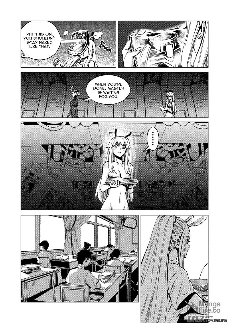 Read School Shock chapter 16.3 image 4 on Lezhin