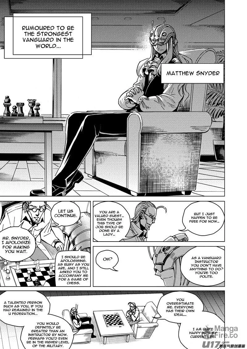 Read School Shock chapter 16.3 image 9 on Lezhin