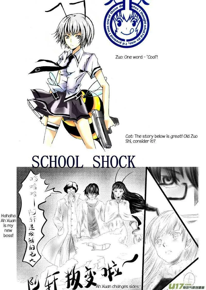 Read School Shock chapter 16.4 image 12 on Lezhin