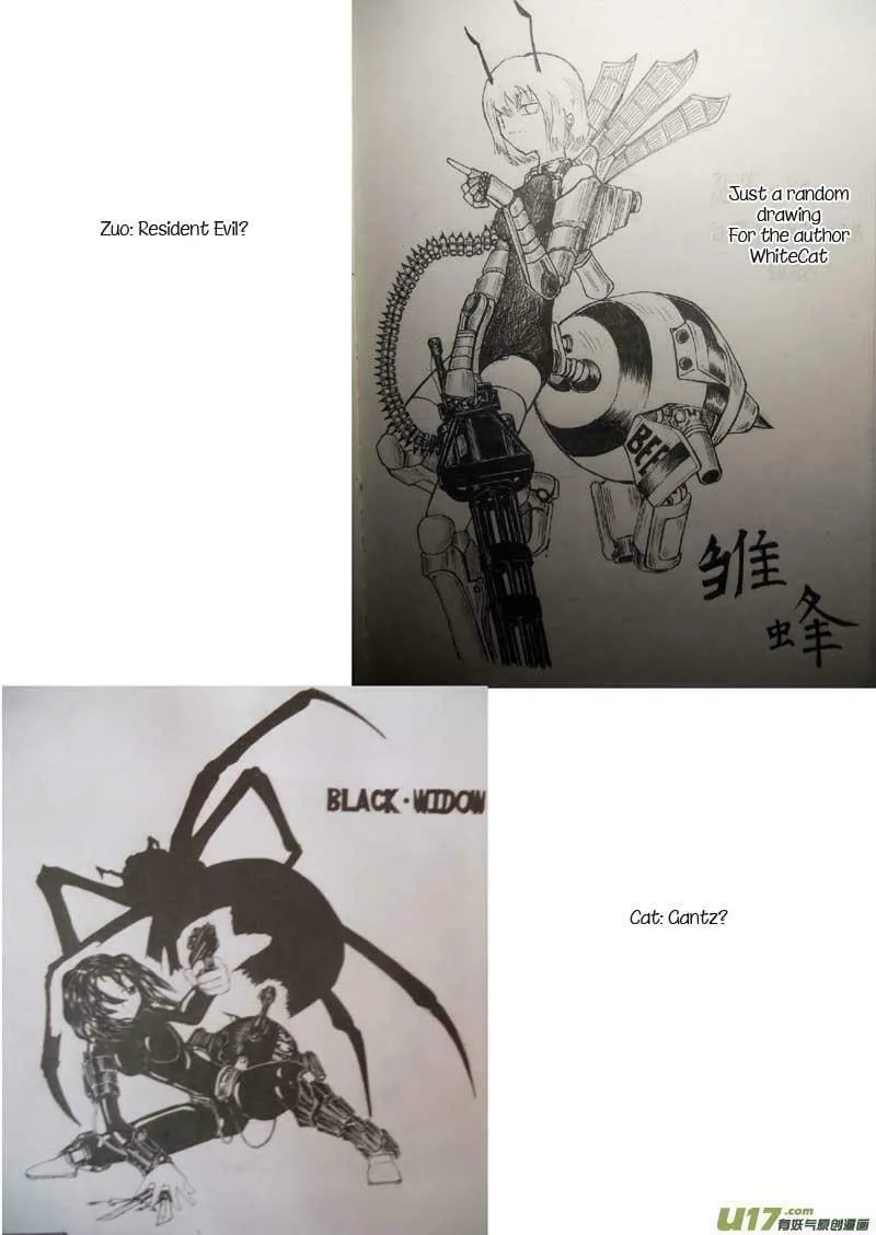 Read School Shock chapter 16.4 image 13 on Lezhin